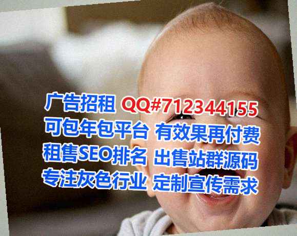 齐齐哈尔借腹生子路桥事务所